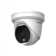Hikvision в Бердске