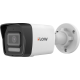 Видеокамеры IP с ИК-подсветкой в Бердске polyvision