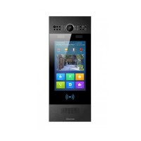 R29C-B_OW. Вызывная видеопанель IP-домофона. AKUVOX