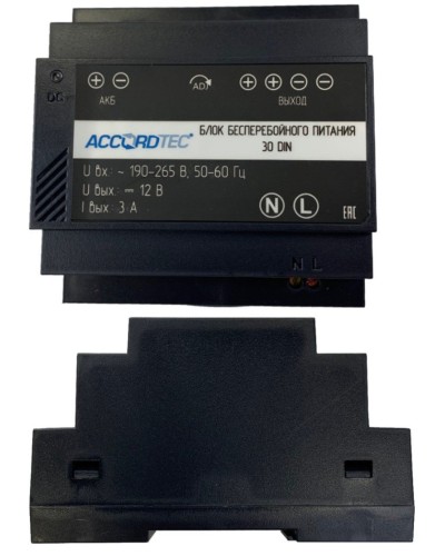 ББП-30 DIN. Блок бесперебойного питания. AccordTec в Бердске