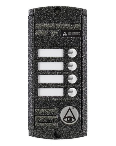 AVP-454 (PAL). Вызывная видеопанель цветная. Activision в Бердске