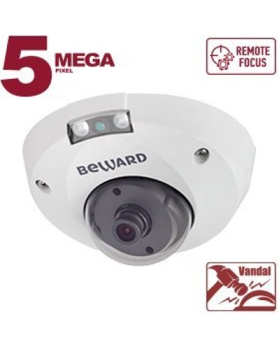 B5320DMR (8мм). Видеокамера IP купольная. Beward в Бердске