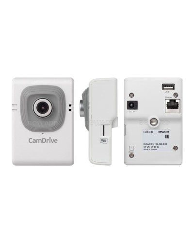 CD320. Видеокамера IP компактная. Beward в Бердске