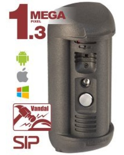 DS85006MP-3L. Вызывная панель IP-домофона. Beward в Бердске