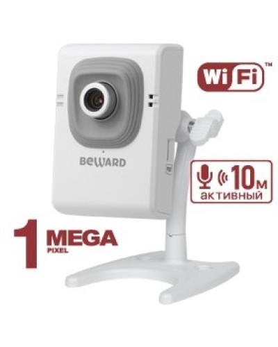 B12CW (16 мм). IP-камера корпусная миниатюрная. Beward в Бердске