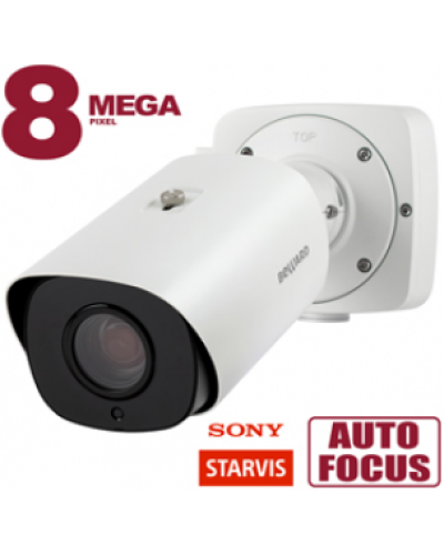 SV5016RBZ. Видеокамера IP цилиндрическая. Beward в Бердске