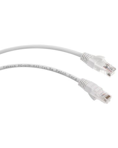 PC-UTP-RJ45-Cat.5e-0.15m-WH-LSZH (9486c), белый. Патч-корд медный. CABEUS в Бердске