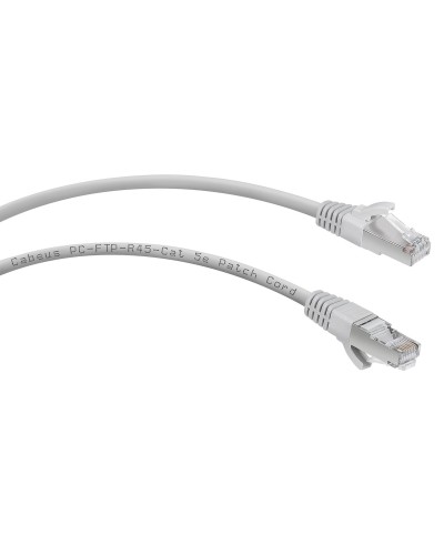 PC-FTP-RJ45-Cat.5e-2m (7263c), серый. Патч-корд медный. CABEUS в Бердске