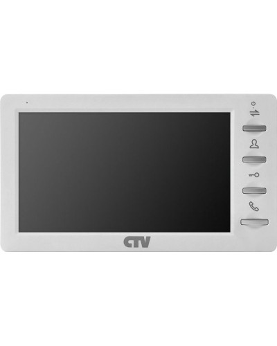 CTV-M1701 Plus W (белый). Монитор домофона цветной. CTV в Бердске