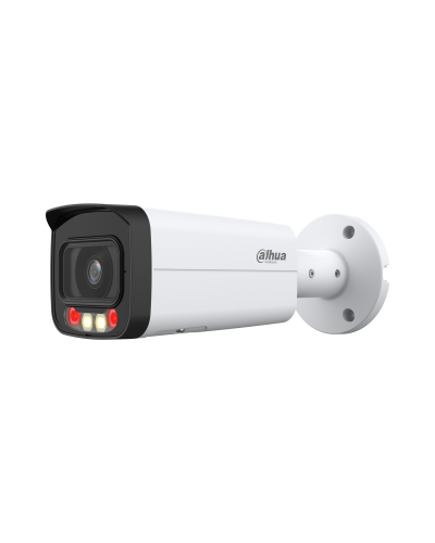 DH-IPC-HFW2449TP-AS-IL-0800B. Профессиональная видеокамера IP цилиндрическая. Dahua в Бердске