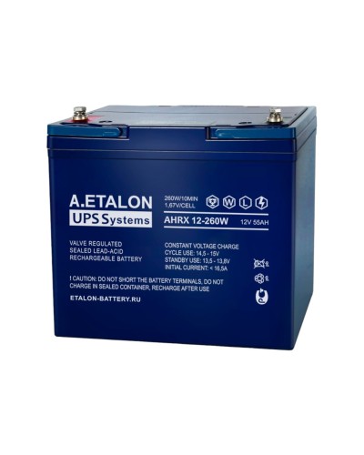 A.ETALON AHRX 12-260W (55). Аккумулятор герметичный свинцово-кислотный. ETALON в Бердске