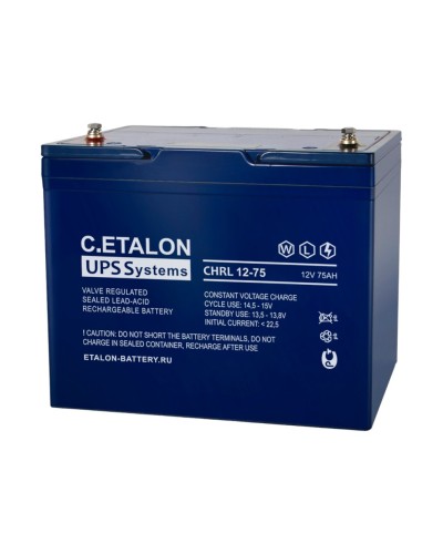 C.ETALON CHRL 12-75. Аккумулятор герметичный свинцово-кислотный. ETALON в Бердске