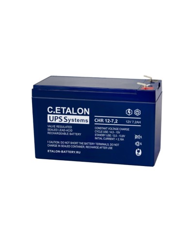 C.ETALON CHR 12-7,2. Аккумулятор герметичный свинцово-кислотный. ETALON в Бердске