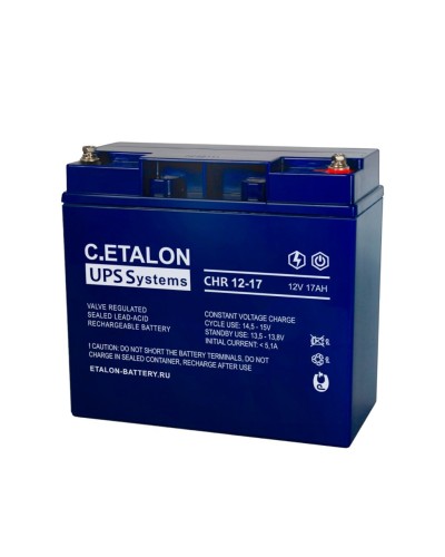 C.ETALON CHR 12-17. Аккумулятор герметичный свинцово-кислотный. ETALON в Бердске