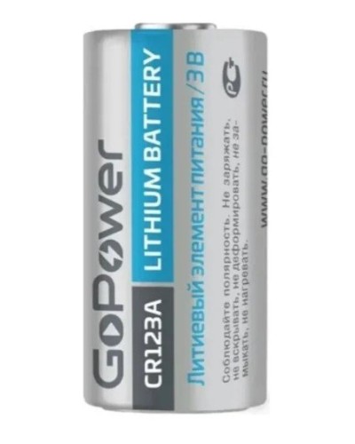 CR123A GoPower, БЛИСТЕР. Литиевый элемент питания. GoPower в Бердске