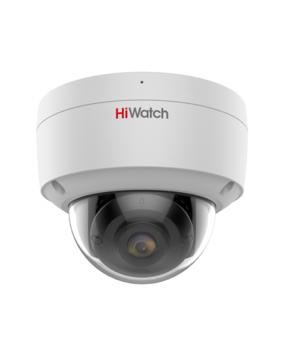 IPC-D042C-G2/SU(4mm). Профессиональная видеокамера IP купольная. HiWatch Pro в Бердске