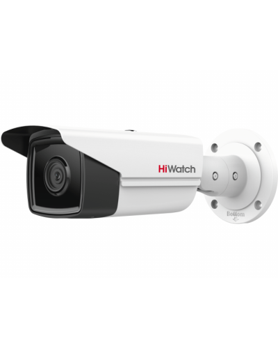 IPC-B522-G2/4I (2.8mm). Профессиональная видеокамера IP цилиндрическая. HiWatch Pro в Бердске