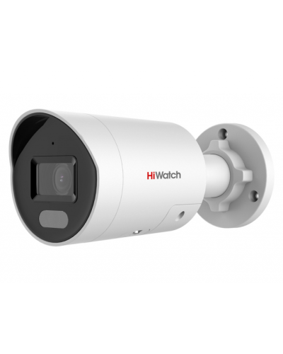 IPC-B042C-G2/UL(2.8mm). Профессиональная видеокамера IP цилиндрическая. HiWatch Pro в Бердске