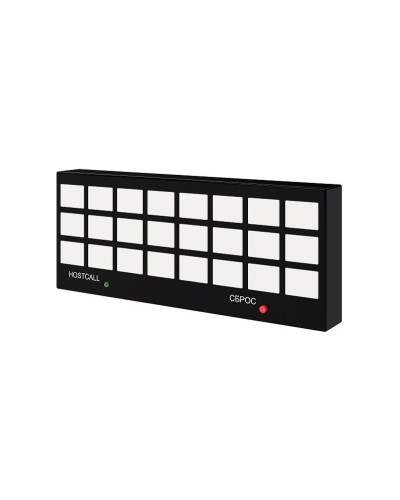 MP-731W1. Табло отображения. Hostcall в Бердске