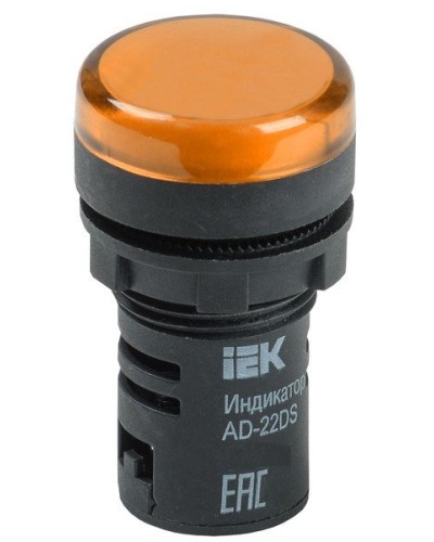 Лампа AD22DS (LED) матрица D22мм желтый 24В AC/DC (BLS10-ADDS-024-K05). Светосигнальный индикатор. IEK в Бердске