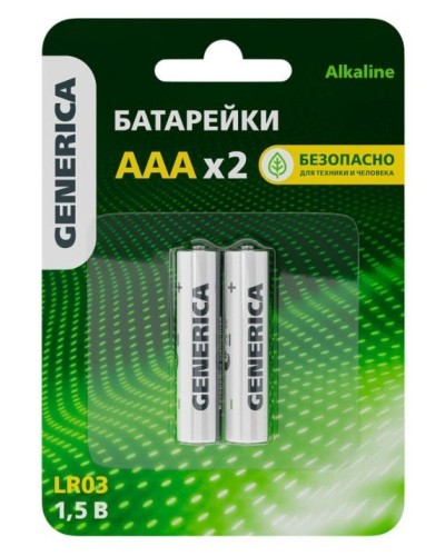Батарейка Alkaline LR03/AAA GENERICA (2 шт) (ABT-LR03-ST-L02-G). Батарейка щелочная. IEK в Бердске