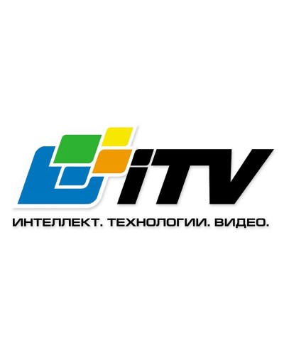Интеллект ПО Удаленное рабочее место мониторинга (УРММ). Программное обеспечение (опция). ITV в Бердске