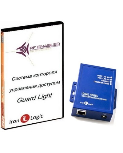 Комплект Guard Light - 5/100 IP (WEB). Программное обеспечение. IronLogic в Бердске