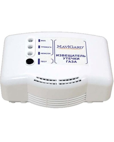 GD2R-24EC. Извещатель утечки газа. MaviGard в Бердске