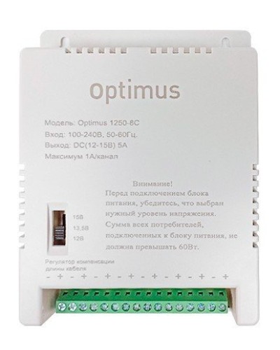 1250-8C. Источник вторичного электропитания импульсный (IP56). Optimus в Бердске