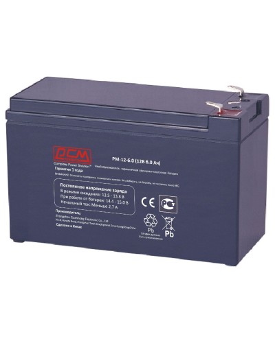 PM-12-6. Аккумулятор герметичный свинцово-кислотный. POWERCOM в Бердске
