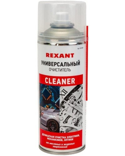Очиститель универсальный CLEANER, REXANT, 400 мл, аэрозоль (85-0002): Баллон с очистителем в Бердске
