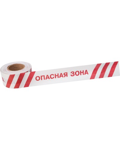 Лента оградительная «Опасная зона» 75 мм х 250 м REXANT, цвет белый/красный (19-3027): Лента оградительная в Бердске