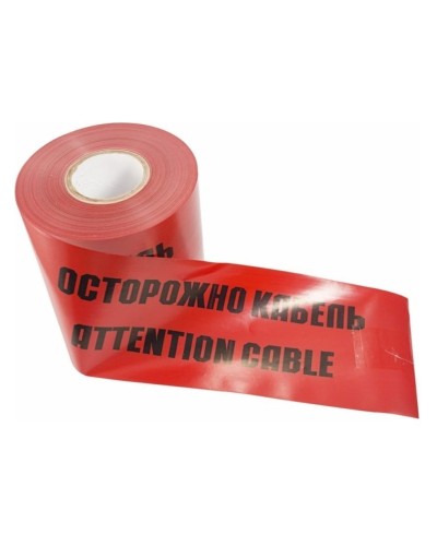 Лента сигнальная «Осторожно кабель» 150 мм х 100 м REXANT, цвет красный/черный (19-3015): Лента сигнальная предупредительная в Бердске