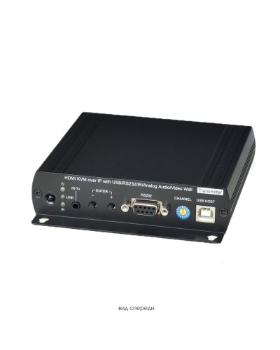 HKM02BT. Удлинитель KVM. SC&T в Бердске