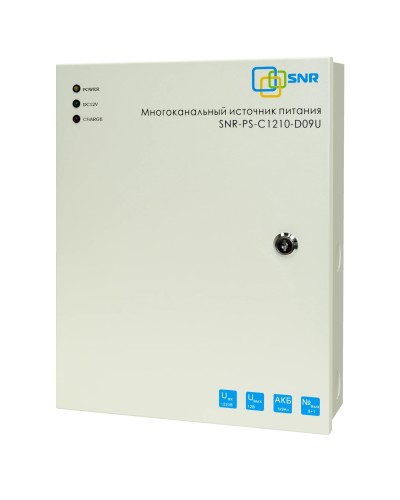SNR-PS-C1210-D09U: Многоканальный источник питания 8x1.11А +1x5А, 12В DC, 10A в Бердске