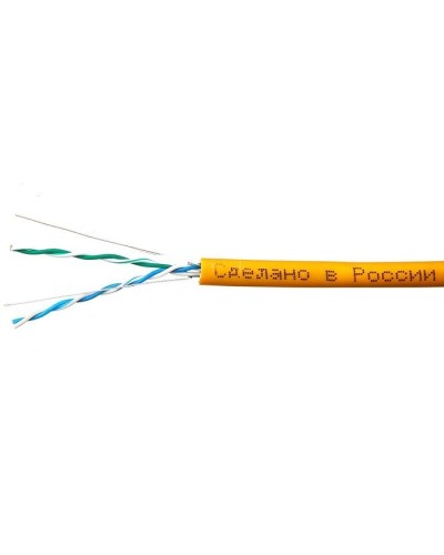 UTPнг-LSZH 2x2x0,51 Cu Premium 305 (SkyNet)(1693225). Кабель «витая пара» (LAN) для структурированных систем связи. SkyNet в Бердске
