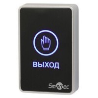 ST-EX020LSM-BK. Кнопка выхода. Smartec