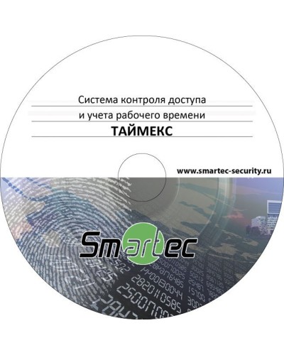 Timex TA-1000. Аппаратно-программный комплекс Smartec. Smartec в Бердске