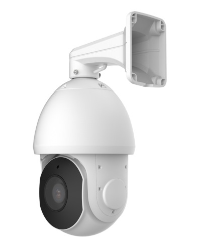 STC-IPM5921A/2 Estima. Видеокамера IP поворотная. Smartec в Бердске