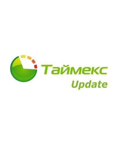 Timex Update. Аппаратно-программный комплекс Smartec. Smartec в Бердске