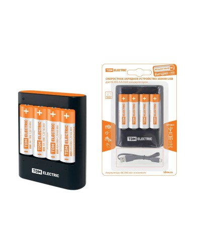 Зарядное устройство 36044Н (3600mA 4слота АА/ААА 4 кан.+4xAA2500 USB) (SQ1702-0101). Зарядное устройство. TDM ЕLECTRIC в Бердске