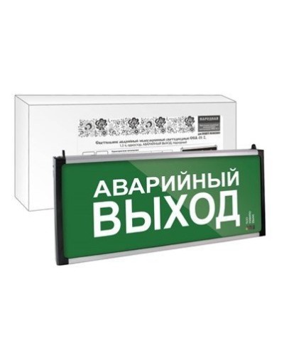 ССА-01-2 односторонний, 1,5ч АВАРИЙНЫЙ ВЫХОД (SQ0349-0012). Светильник аварийный эвакуационный светодиодный . TDM ЕLECTRIC в Бердске