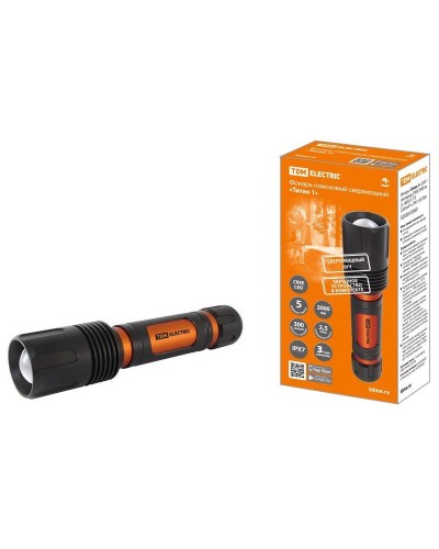 Фонарь «Титан 1» 20Вт,  IPX7, ЗУ (SQ0350-0060). Фонарь. TDM ЕLECTRIC в Бердске