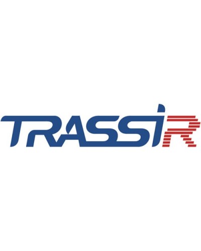 TRASSIR AnyIP Win64. Программное обеспечение для IP систем видеонаблюдения. Trassir в Бердске