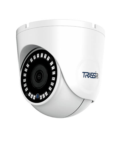 TR-D8251WDIR3 (2.8). Видеокамера IP купольная. Trassir в Бердске