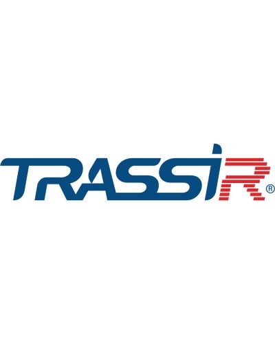 TRASSIR ПО для DVR/NVR 32ch. Программное обеспечение для IP систем видеонаблюдения. Trassir в Бердске