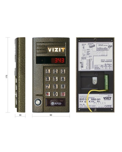 БВД-343RTCPL. Вызывная панель цветная. VIZIT в Бердске