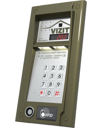 БВД-M202RTCP (БЕЗ модуля памяти). Блок вызова видеодомофона. VIZIT в Бердске