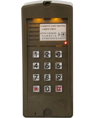 БВД-310R. Вызывная панель аудиодомофона. VIZIT в Бердске