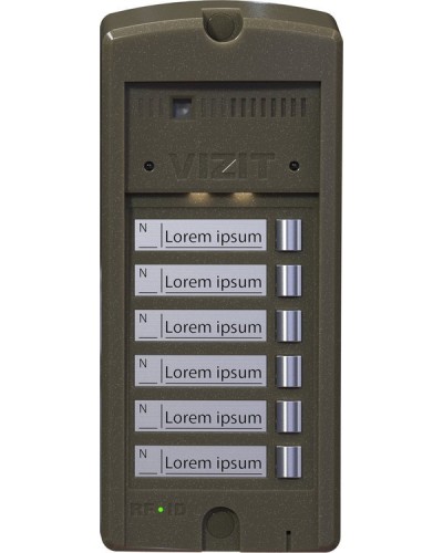 БВД-306FCP-6. Блок вызова домофона. VIZIT в Бердске